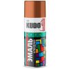 Краска красно-коричневая KUDO 520 мл. алкид. аэрозоль