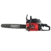 Бензопила MAXCUT MC152 52сс 3,4 л.с. шина 18" 45 см