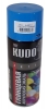 Краска голубая KUDO RAL5012 520 мл аэрозоль высокоглянцевая