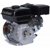 Двигатель LIFAN 170F D20 (7 л. с. вала 20 мм,)