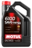Присадка MOTUL SAVE-nergy 6100 5W30 4 л.