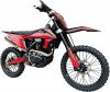 Мотоцикл 250 кросс эндуро BSE T4 red