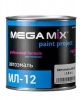 Краска черная МЛ-12 эмаль MegaMix 601 800 мл