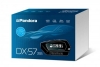 Сигнализация PANDORA DX57 (автозапуск,ЖК-диспл., CAN/LIN