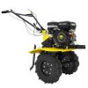Мотоблок культиватор HUTER МК-7500Р