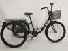 Велосипед трехколесный 26" DELTA Trike 7 ск корзина спереди/сзади