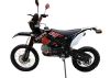 Мотоцикл Vento 17"/14" (ПИТБАЙК) комп.3 4МКПП черный
