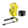 Автомойка высокого давления Karcher k2 Universa Edition