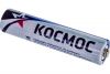 Батарейка мизинчиковая Космос R 3 б/б 2S