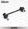 Стойка стабилизатора Mazda 3/6/CX-5 задн. подв. прав. MILES