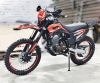 Мотоцикл 300 Regulmoto Sport-003 PR 300 cc оранж/черный 21/18