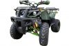 Квадроцикл AVENGER EVO LMATV-125HM (150куб)
