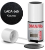 Краска-кисточка космос KUDO №665