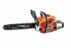 Бензопила MGS-4516 400мм/16", 2кВт/2,7л.с., 45см3, хром,цил.