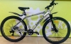 Велосипед 27,5" VARMA GALEM 750D серо-зеленый 7 ск. ст.