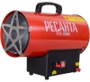 Пушка тепловая Ресанта ТГП-10000 газовая