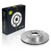 Диск торм. 2110-12 R13 вентилир. Trialli