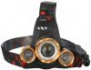 Фонарь налобный аккум. UltraFlash Е1333 (4+3+3ВтLED 3,7V 1200мАч Zoom)