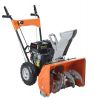 Снегоуборщик Garden Pro KCM22В 6,5 л.с