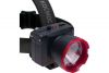 Фонарь налобный аккум. Космос Н1W (1W LED, 500 мАч)