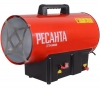 Пушка тепловая Ресанта ТГП-30000 газовая