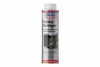 Промывка системы охлаждения LiquiMoly 300мл.