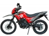 Мотоцикл 300 ATAKI CROSSER (4T PR300) ПТС 21/18 красный