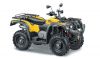 Квадроцикл STELS ATV 500 YS желтый