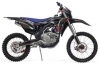 Мотоцикл 250 кросс эндуро BSE M2 Force Black 21/18