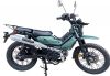Мопед XTRAIL