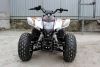 Квадроцикл GROM NRG колеса 7", автомат