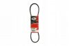 Ремень генератора Г-3302 Бизнес 10*1025 зубчатый GATES
