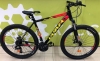 Велосипед 27,5" VARMA STORM H76DA черно-красный 24 ск. ал.