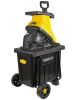 Измельчитель садовый HUTER ESH-2500T