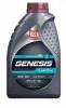 Присадка Лукойл Genesis Claritech 5W30 синт. 1 л