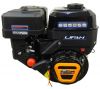 Двигатель LIFAN KP270 10 л.с. (вал 19 мм)