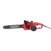 Электропила MAXCUT MCE 164 1600 Вт шина 14" 35 см