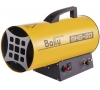Пушка тепловая BGH-20 газовая