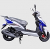 Скутер VMC City 49cc (150) LED фары сигнализация синий/белый