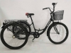 Велосипед трехколесный 26" DELTA Trike 7 ск корзина спереди/сзади