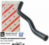 Патрубок системы охлаждения Cruze ROSTECO