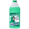 Антифриз зеленый 1 кг Полярник