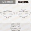 Колодки задние Ford Focus II III Mazda 3 (BK, BL) Volvo S40 MASUMA