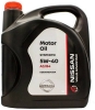 Присадка Nissan 5W40 VA A3/B4 синт. 5 л. 