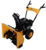 Снегоуборщик Garden Pro KCМ21 7 л.с. ручной стартер ширина 53 см колеса R13 Zongshen 170F