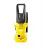 Автомойка высокого давления Karcher k2