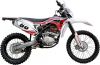 Мотоцикл 250 кросс эндуро BSE Z4 Red 66
