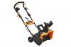 Снегоуборщик CARVER STE 2346L (2300W 46*20 LED-фара)
