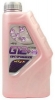 Антифриз фиолетовый 1 кг Vitex Ultra G12+