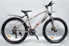 Велосипед 26" VARMA LEO H61D серо-красный 7 ск. ст.